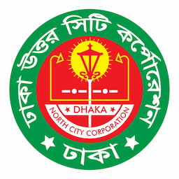 Trade License