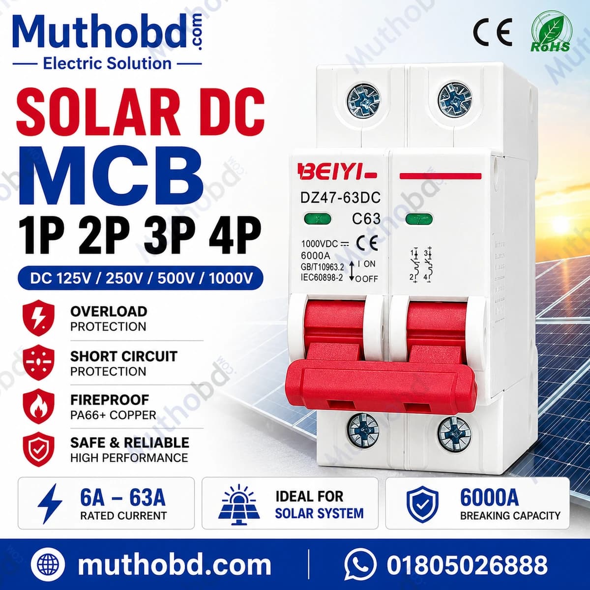 beiyi BEIYI DC Circuit Breaker 63A – Solar PV DC Miniature Circuit Breaker