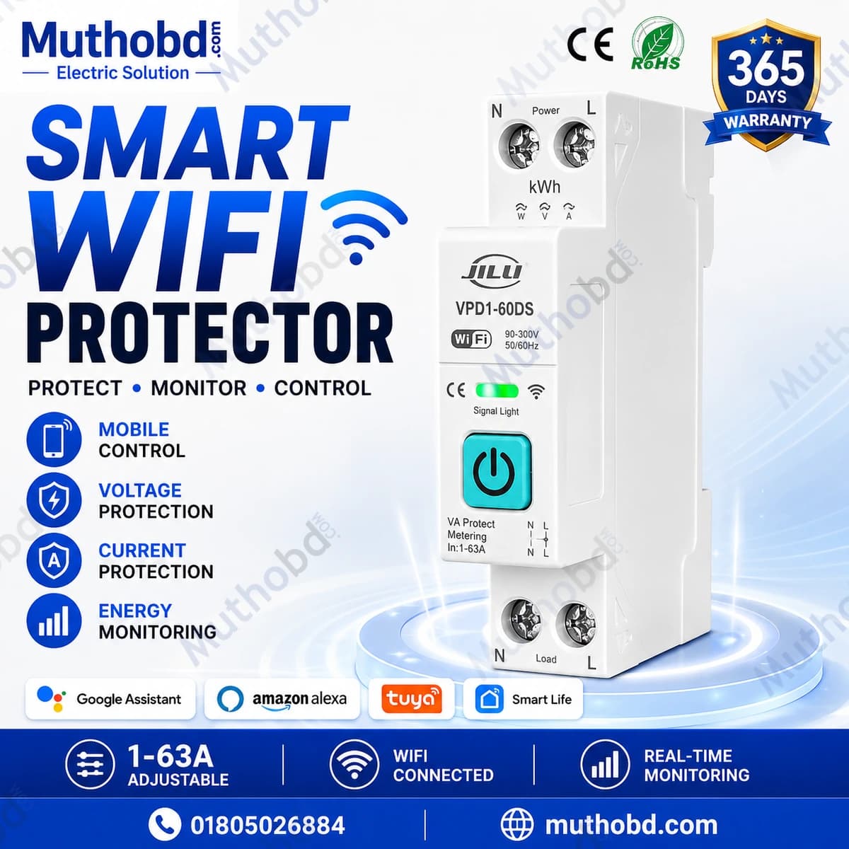 jiuji JIUJI Tuya WiFi Smart Protector | Energy Metering | VPD1-60DS | 63A | 1P+N | Energy Metering | Over & Under Voltage Protection | WiFi + BLE | Tuya Smart