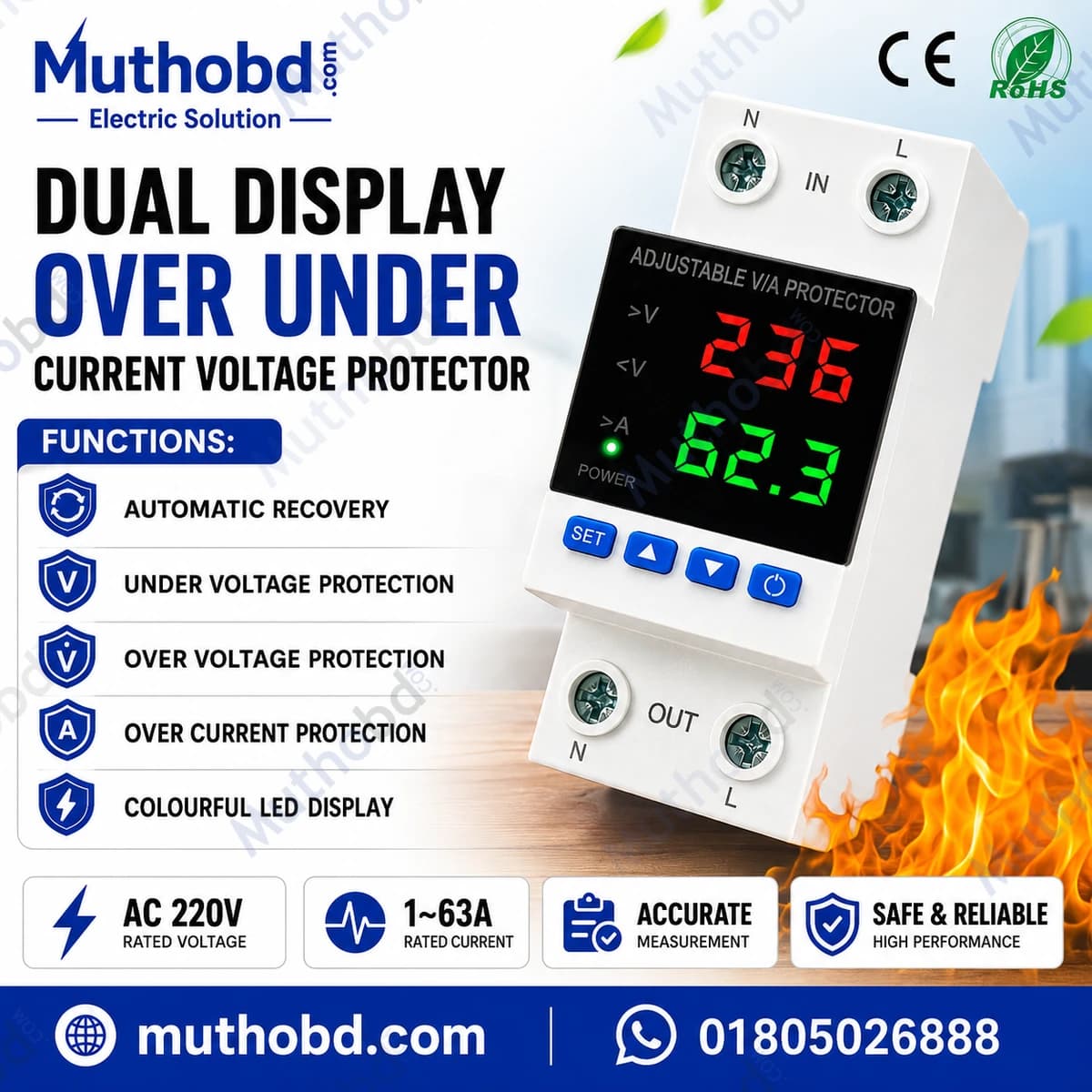 beiyi BEIYI Smart WiFi Voltage Protector 63A with kWh Meter & Digital Display