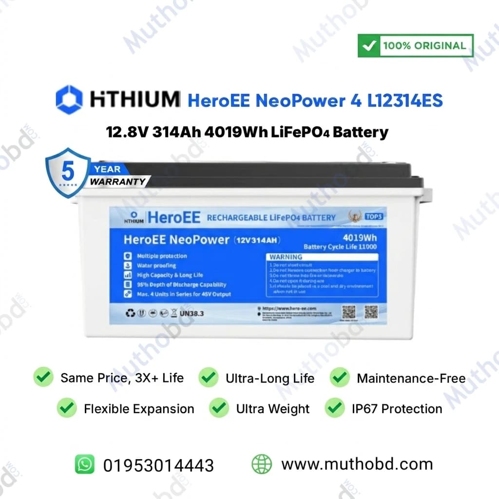 hithium bangladesh Hithium HeroEE NeoPower 4 12.8V 314Ah 4kWh LiFePO₄ Lithium Battery – High Capacity Solar Energy Storage Battery