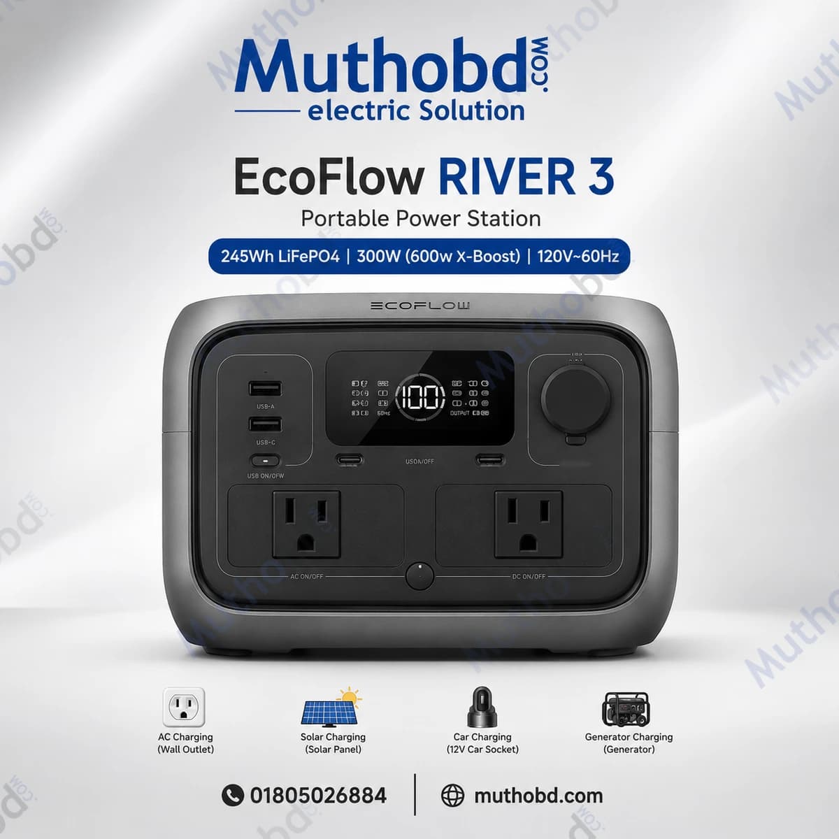 EcoFlow RIVER 3 Portable Power Station (245Wh LiFePO4 Battery, 300W Output, X-Boost 600W)