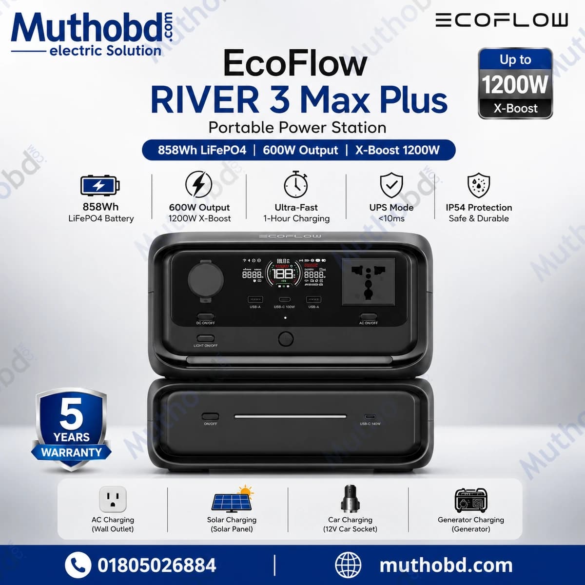 EcoFlow RIVER 3 Max Plus Portable Power Station (858Wh LiFePO4 Battery, 600W Output, X-Boost 1200W)