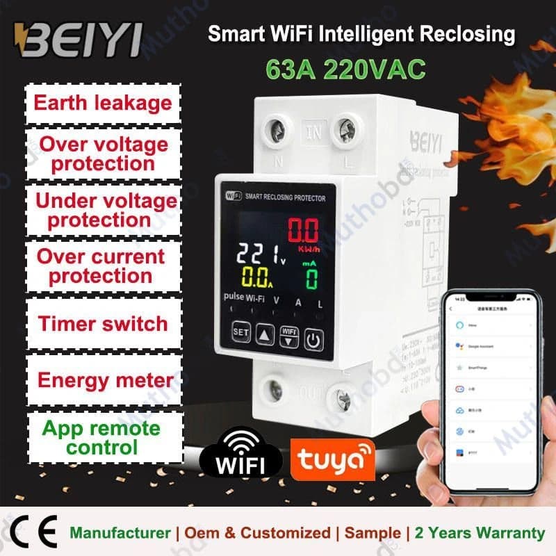 BEIYI Tuya Smart WiFi Circuit Breaker 63A 1P+N with kWh Meter & Leakage Protection