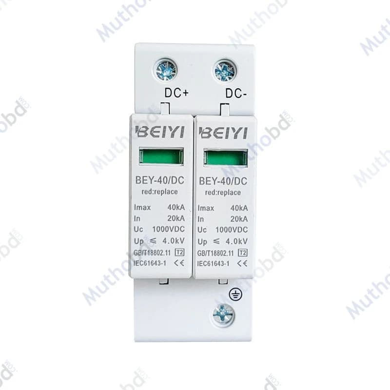BEIYI DC SPD 2P 1000V 40kA T2 Surge Protective Device – Solar Lightning Protection Device