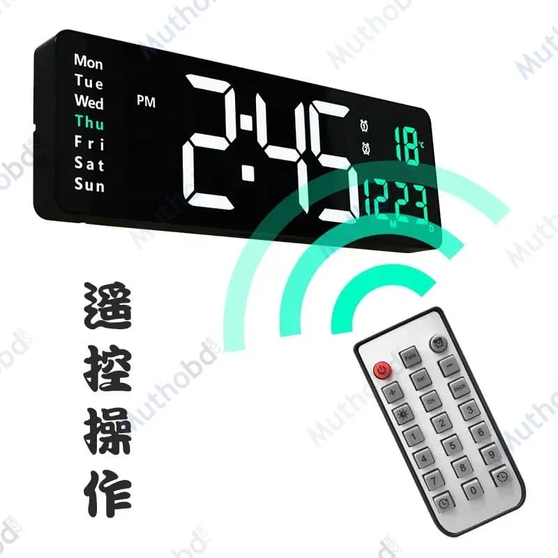 16 Inch LED Digital Wall Clock with Temperature & Calendar Display