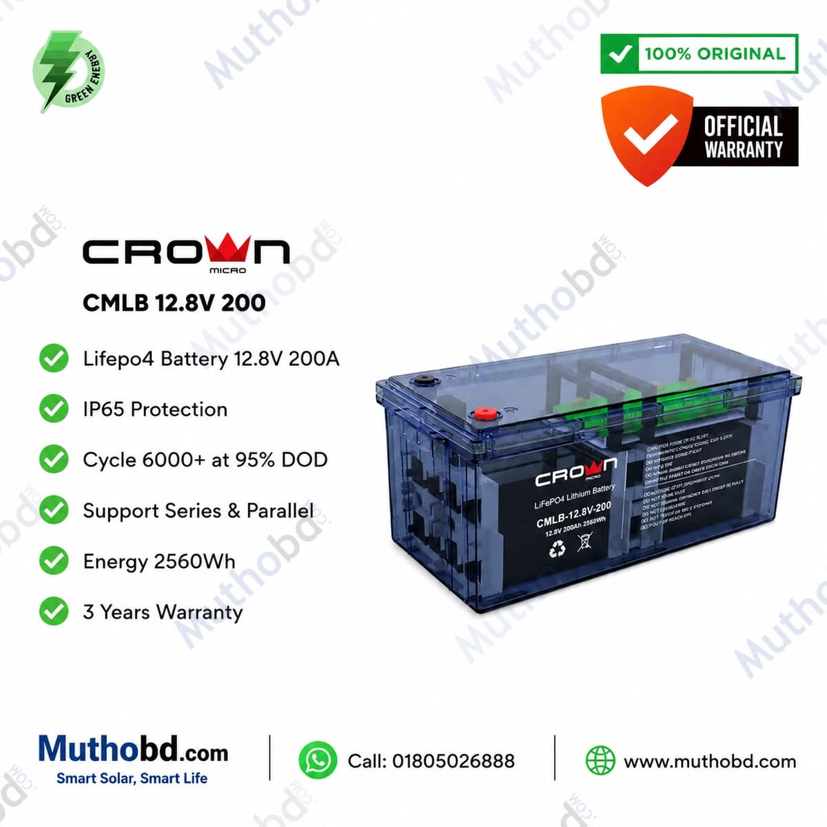 crown CROWN 12.8V 200AH Lithium Battery