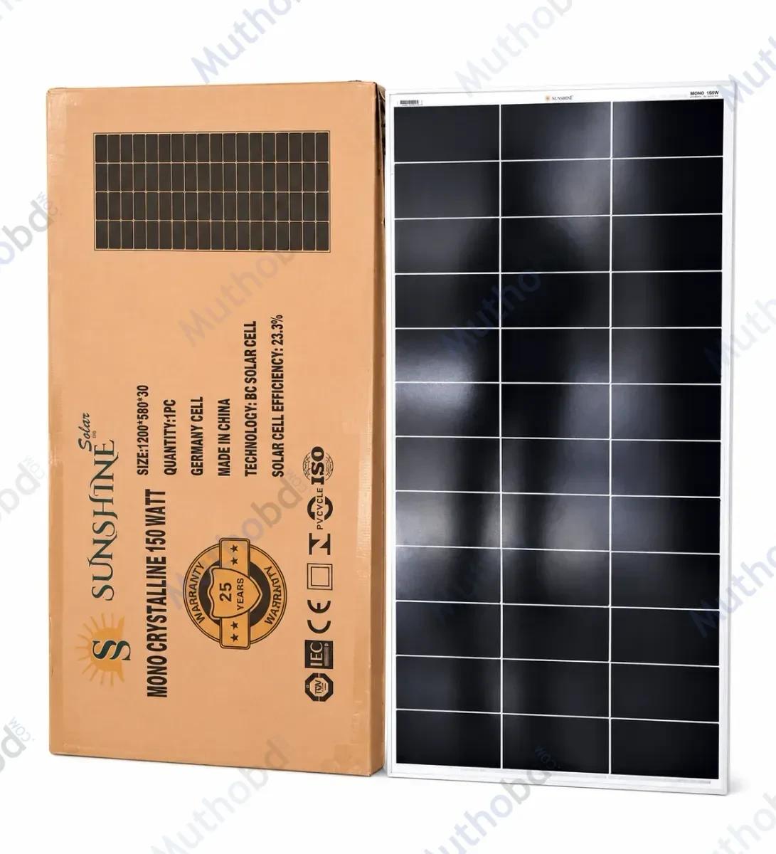 SUNSHINE 200W Germany Cell 12V Mono Solar Panel – High Efficiency Monocrystalline Solar Panel