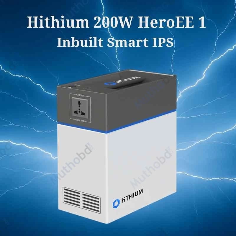 Hithium HeroEE 1 1kWh Portable Power Station (1004.8Wh LiFePO4 Battery, 200W Output)