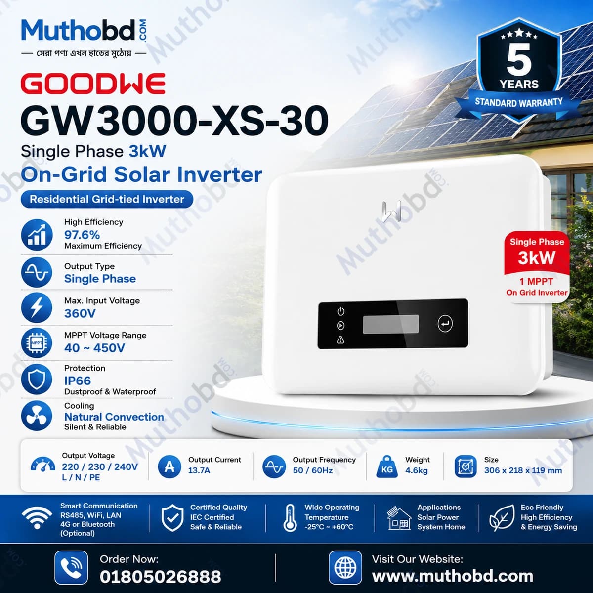 goodwe GoodWe GW3000-XS-30 3kW Single Phase On-Grid Solar Inverter