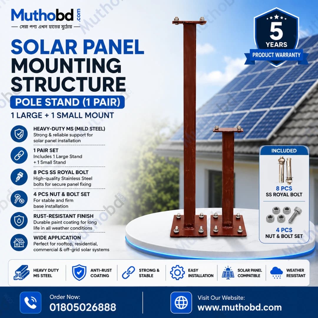 muthobd electric s Muthobd Solar Panel Mounting Structure Pole Stand (1 Pair) with SS Royal Bolts & Nut Bolt Set