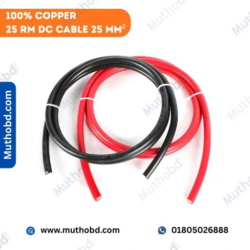Heavy Duty 25 RM (25mm²) Pure Copper DC Flexible Battery Cable (Red+Black) Pair