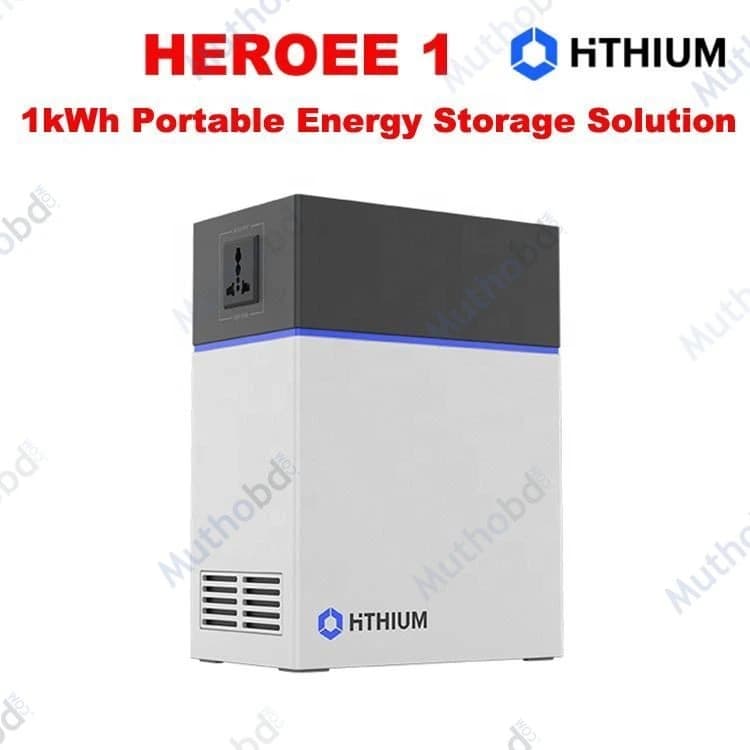hithium bangladesh Hithium HeroEE 1 1kWh Portable Power Station (1004.8Wh LiFePO4 Battery, 200W Output)